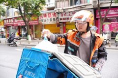 <b>也可通过12315或订餐平台进行反</b>