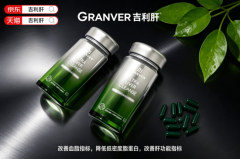 <b>从配方配比、成分融术全流程优化升级？</b>